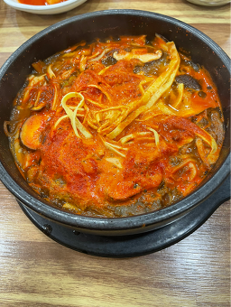 Soyosanbeoseotyukgaejang 4
