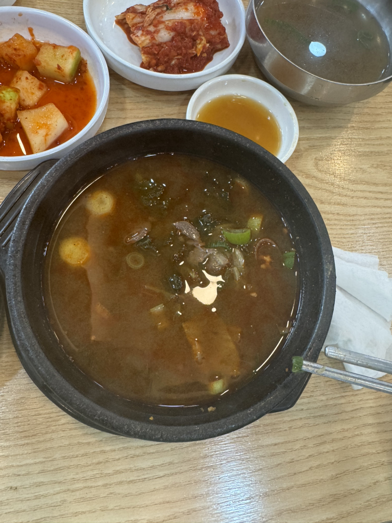 방일해장국 2