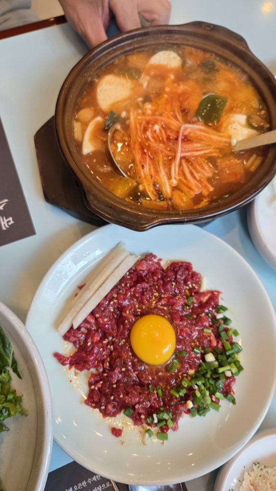 우월소곱창 마포직영점 사진 3