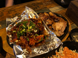 Sutbuldak (숯불닭) 1