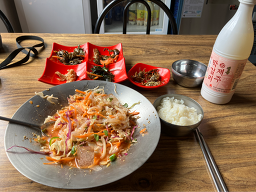 호돌이식당 사진 8