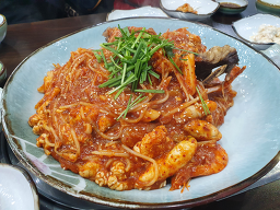 Naedam (내담) 2