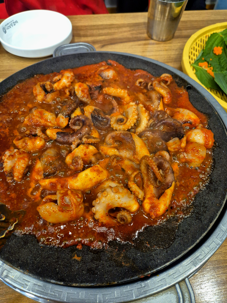 이고집쭈꾸미 1