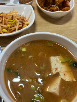 초당 사진 6