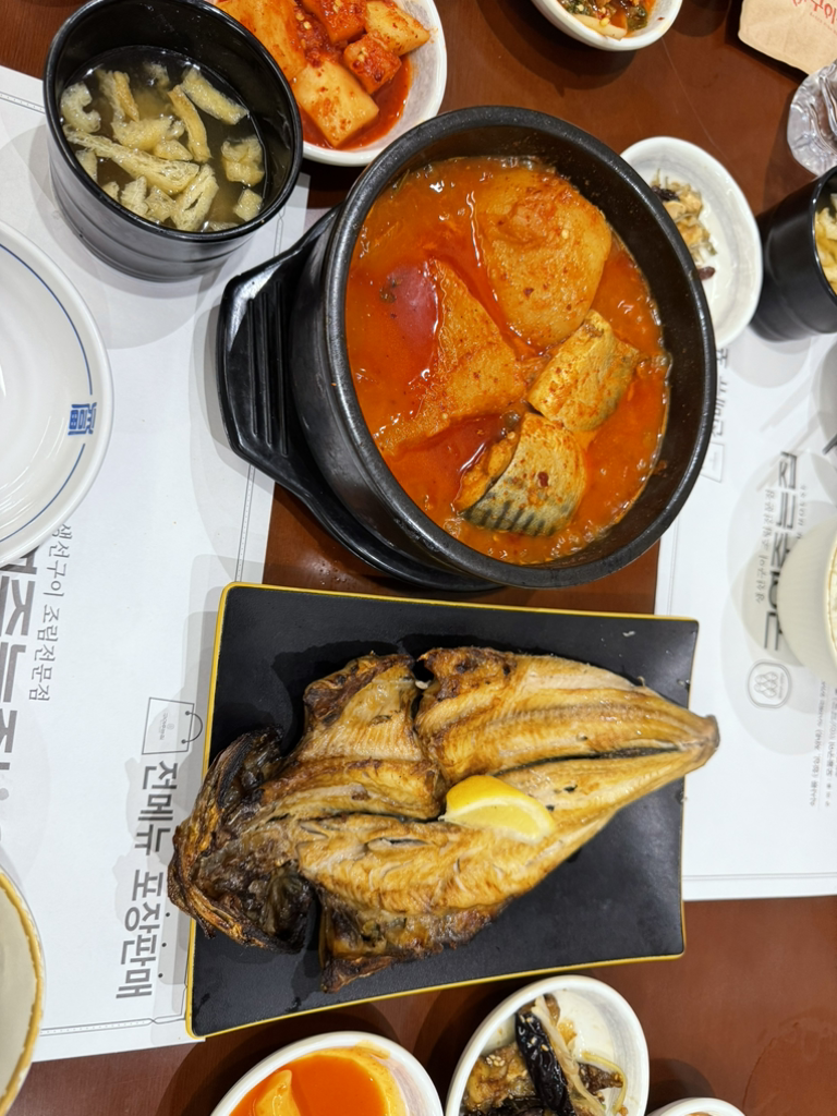 구어주는집 롯데백화점 잠실점 사진 3