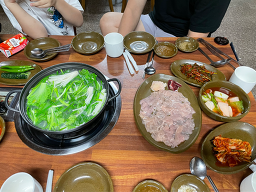 성미가든 사진 3