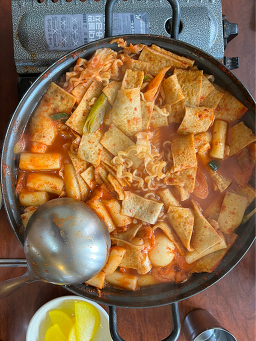Sukinebunsik (숙이네분식) 1