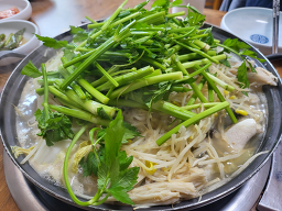 Jeontongbokjip 1
