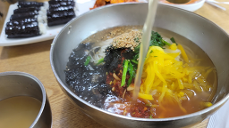 Daedongchonguksi (대동촌국시) 2