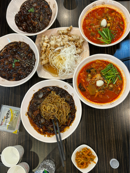 Jjamppongjijon (짬뽕지존) 3