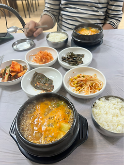 Yangjimaeul (양지마을) 1