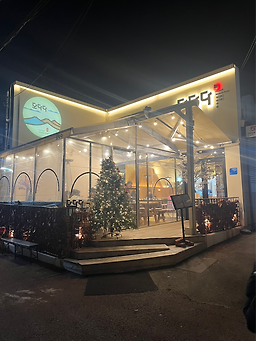 모다다 사진