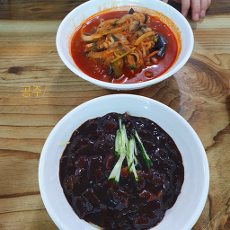 Bukgyeong (북경) 1