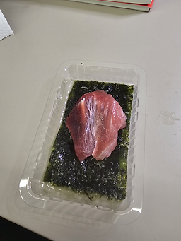 한돌참치 대학로본점 사진 2