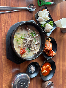 Byeongcheonyetnalgamasotsundaeguk 4
