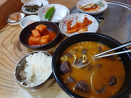 Jangteogukbap 4