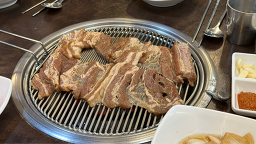 Cheonunsutbulgalbi (천운숯불갈비) 1