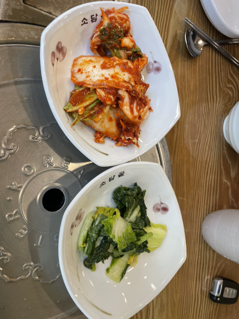 Sodamgolssangyongjeom 5