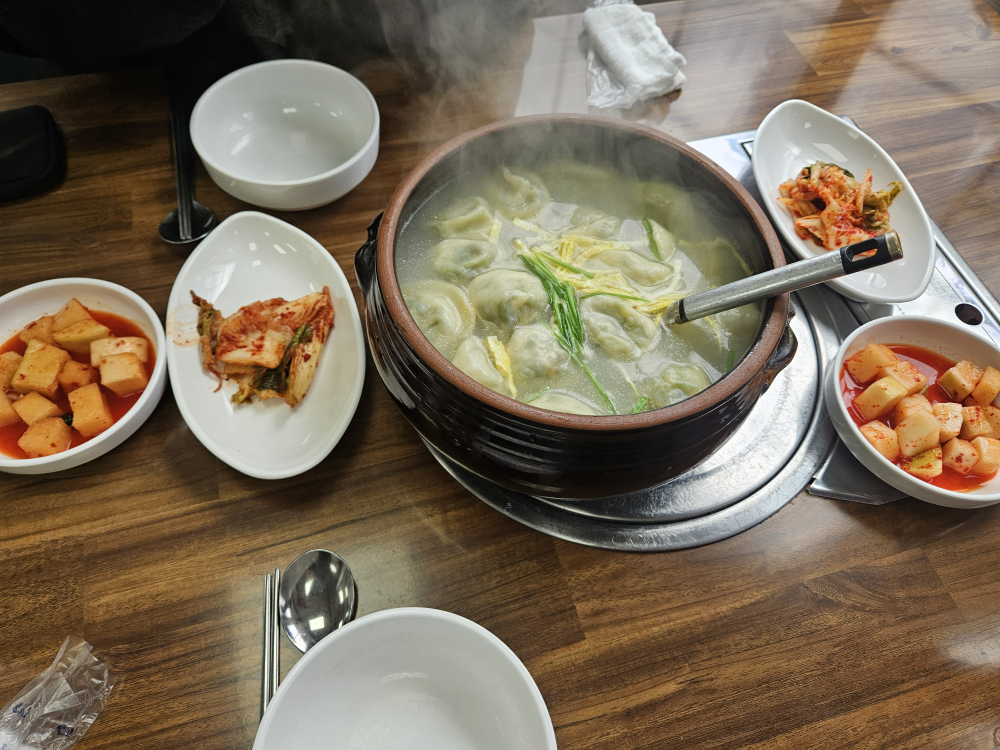 안흥손만두 4