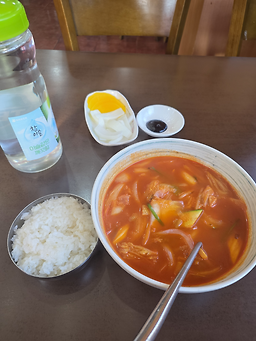 Bucheonseong (부천성) 1