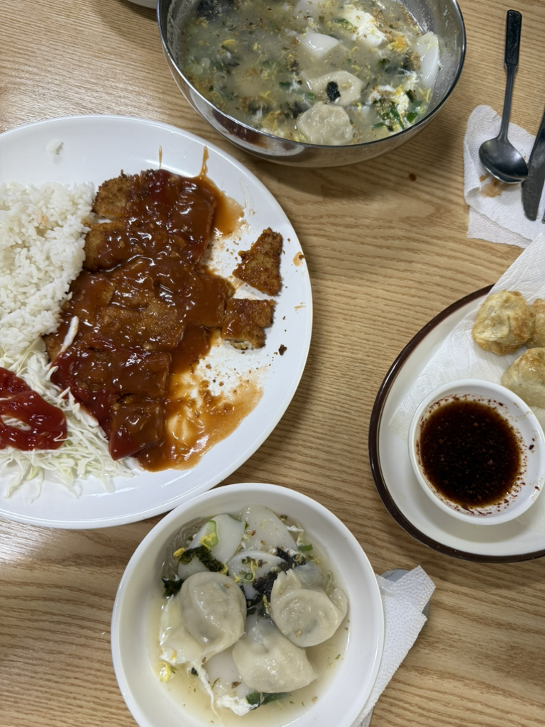Midobang (미도방) 1