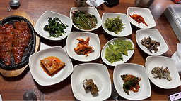 Jeulgeounnal (즐거운날) 1