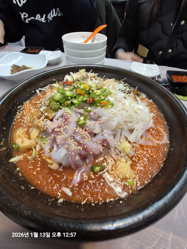 Samgeorihoetjip 5