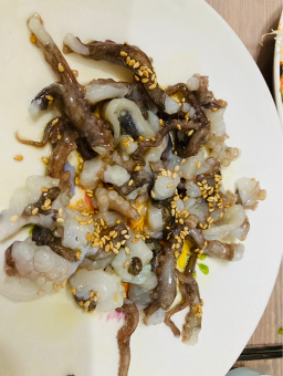 영광회집 사진 7