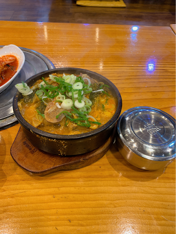 Ibaji (이바지) 1