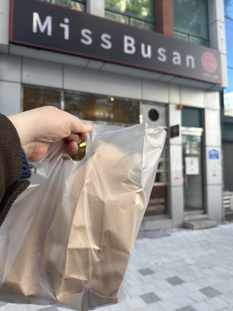 Misseubusan (미쓰부산) 3