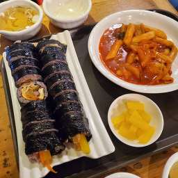 Gimbapyeonguso sonkkeut 5