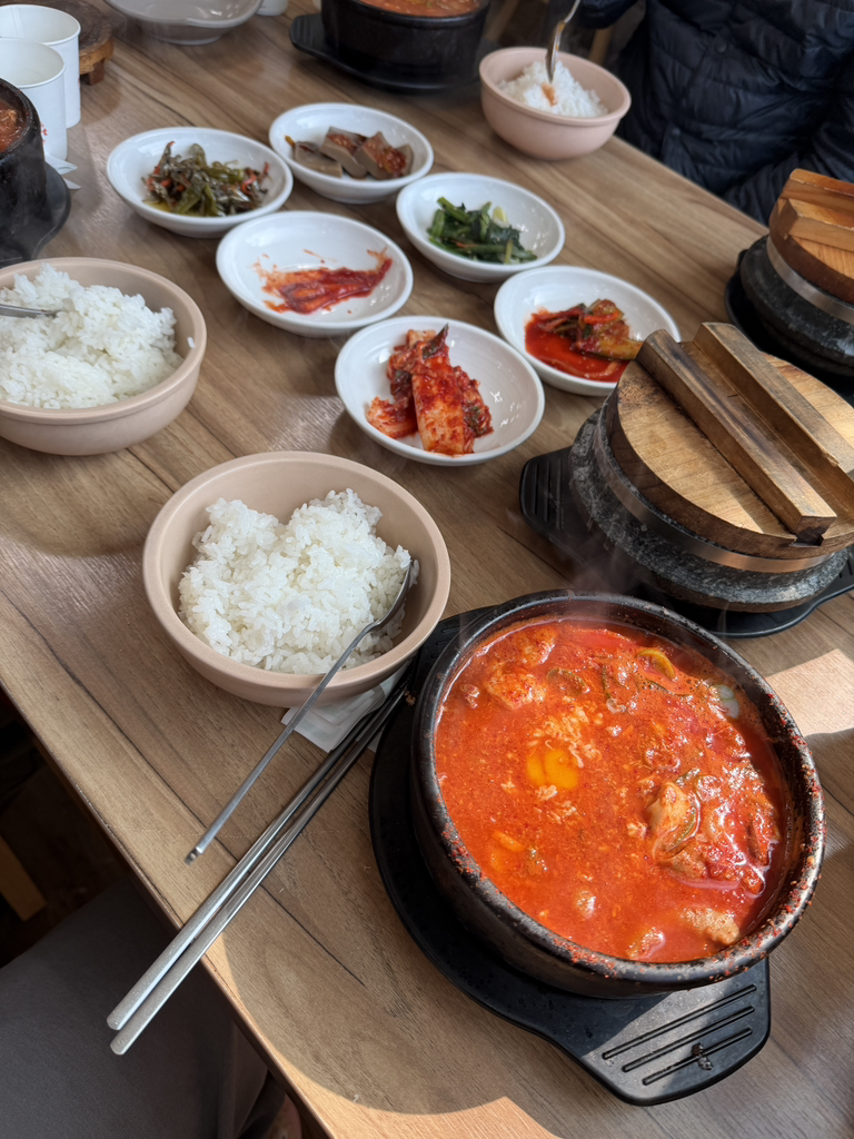Choeganejinsundubu (최가네진순두부) 1