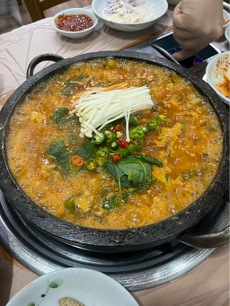 정원보쌈.곱창전골 1