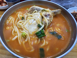 이랑닭한마리칼국수 사진 6