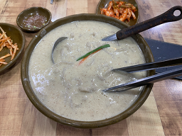 Chaeganedeulkkaeguksu 4