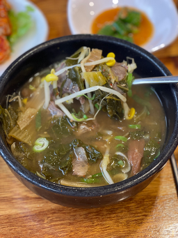 Gaya (가야) 2