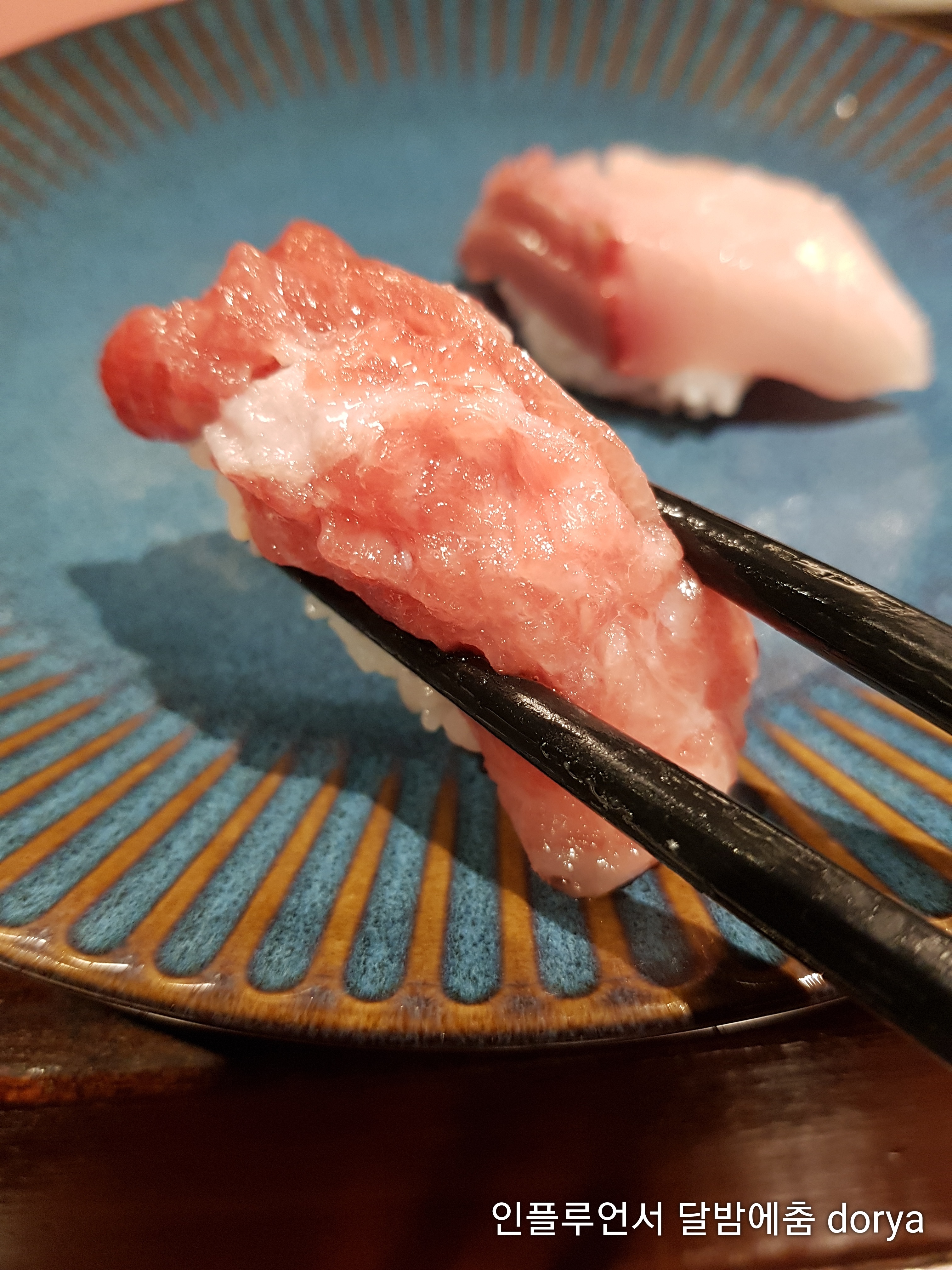 정참치 대표 사진