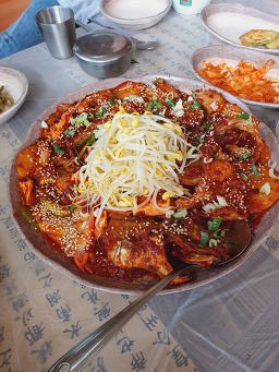 Muhakjjimjeonmun (무학찜전문) 2