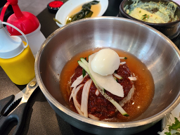 Jejuheukdon 4