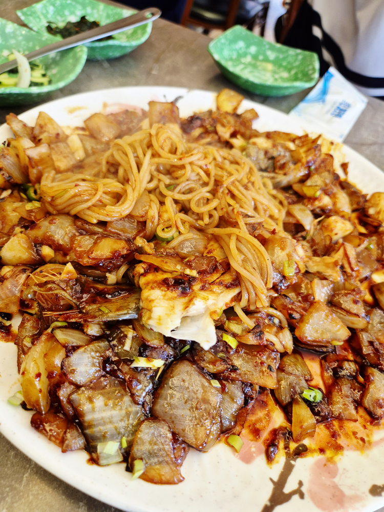 개미집 5