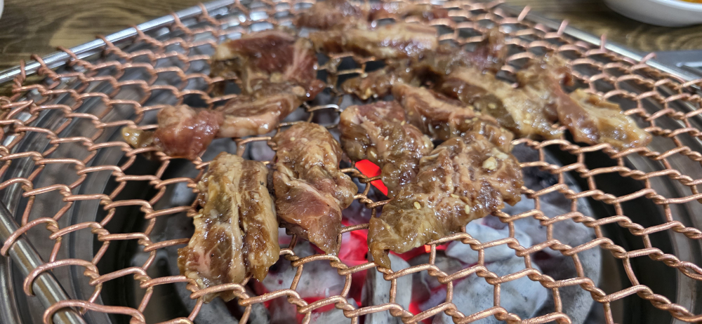 Neulbom (늘봄) 1