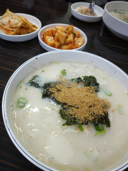 춘보만두 3