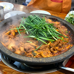 등마루 1