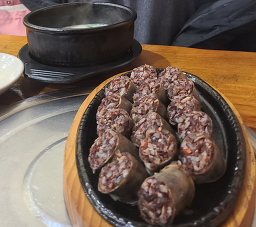 Halmaesundaeguk 6
