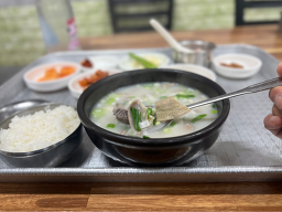 Gaemisikdang (개미식당) 2
