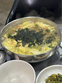 딸랑구 3