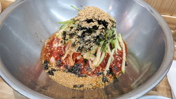 Guldarijanchiguksu 1