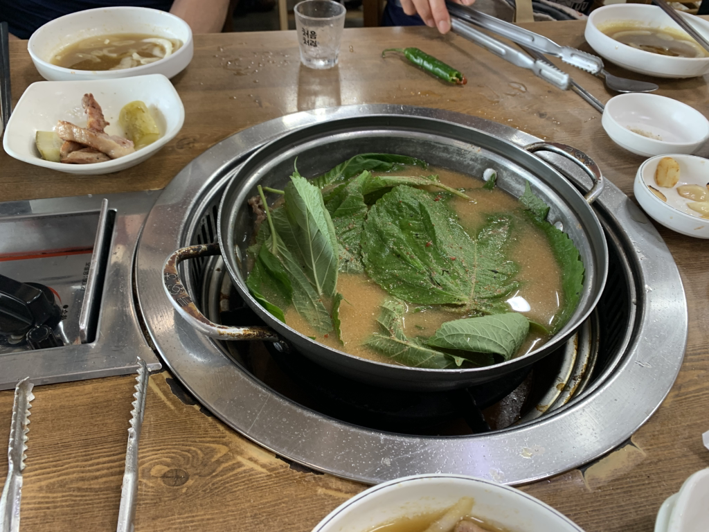 Teojutdaegam (터줏대감) 3