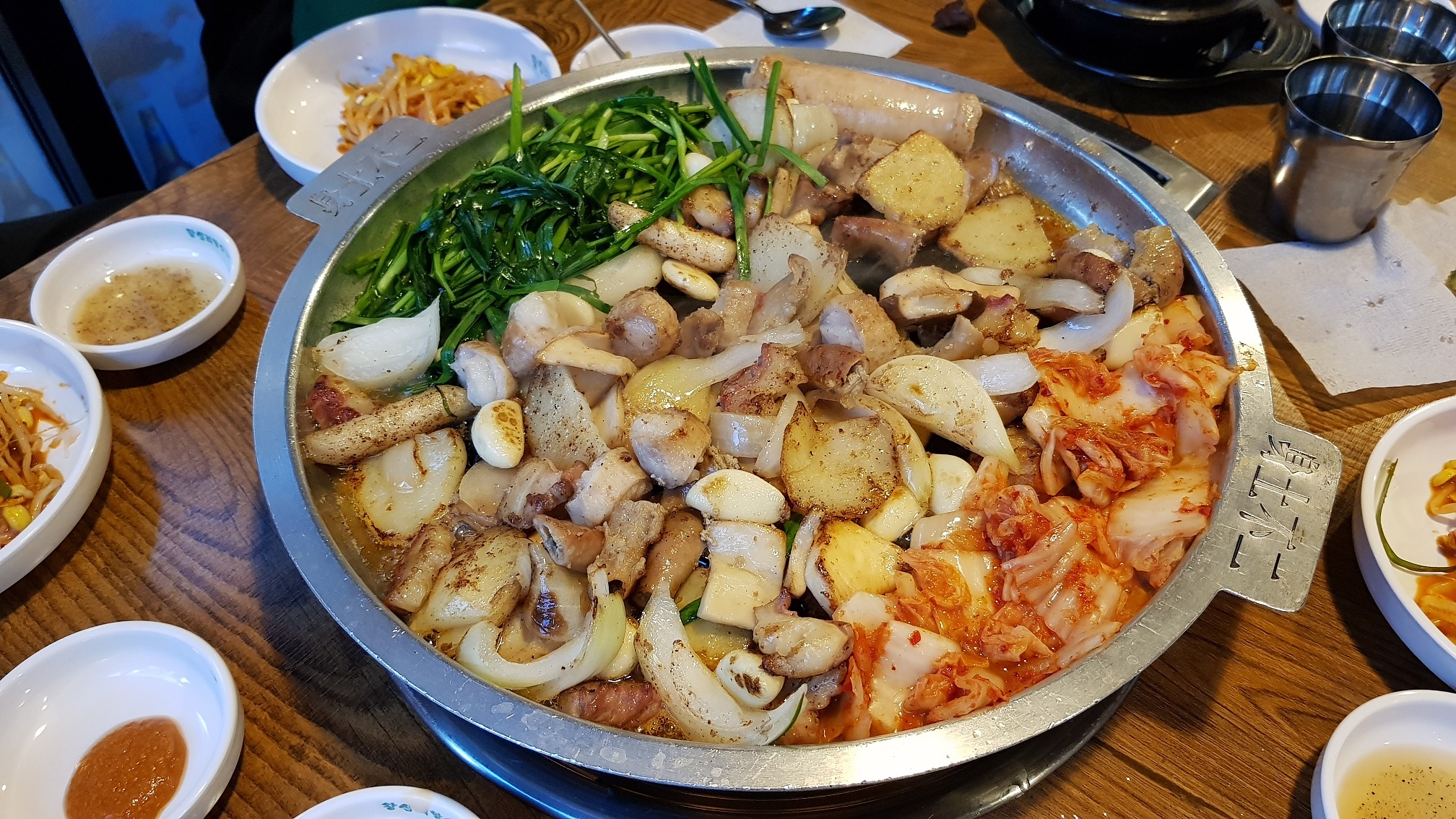 왕십리황소곱창 3호점 사진 4