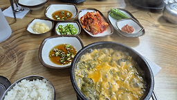안동정가네국밥 대표 사진